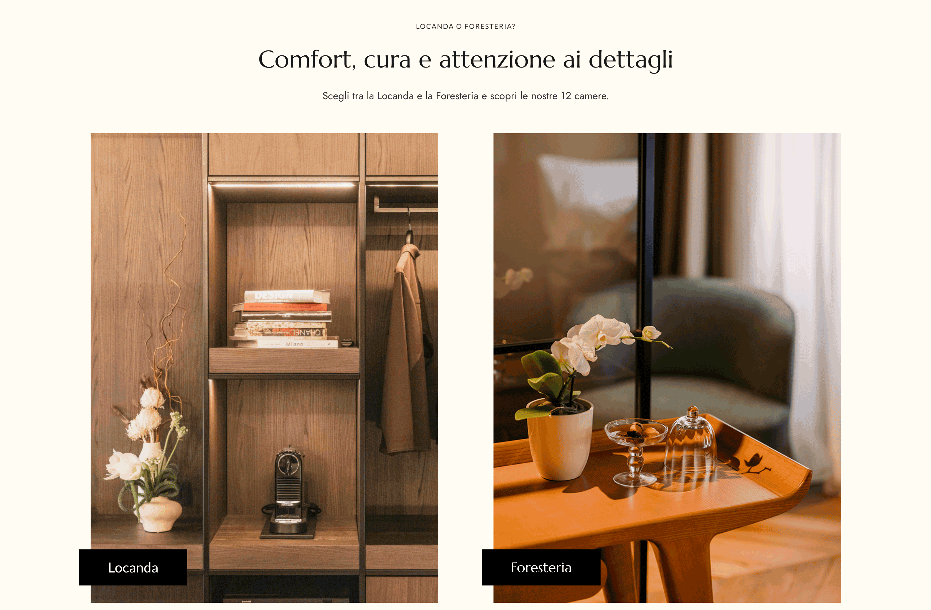 LENEL boutique room